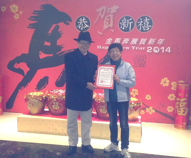 敦聘方云組上海云玉馆粥会