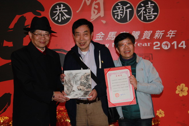 海外粥友工笔画赠旅美玉友