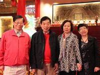 圆山饭店与故宫陆客必到处