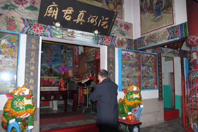 陸炳文上香阮弼真君廟祭告