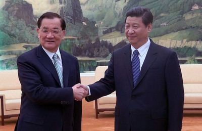 连习二会连提共护完整中华