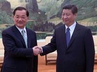 连习二会连提共护完整中华