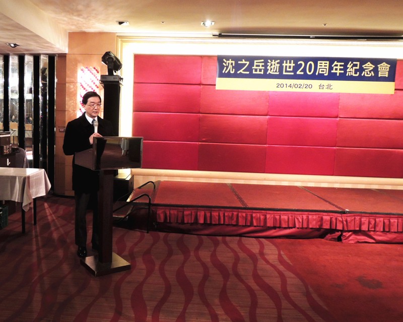 王福林代表調查局緬懷師恩