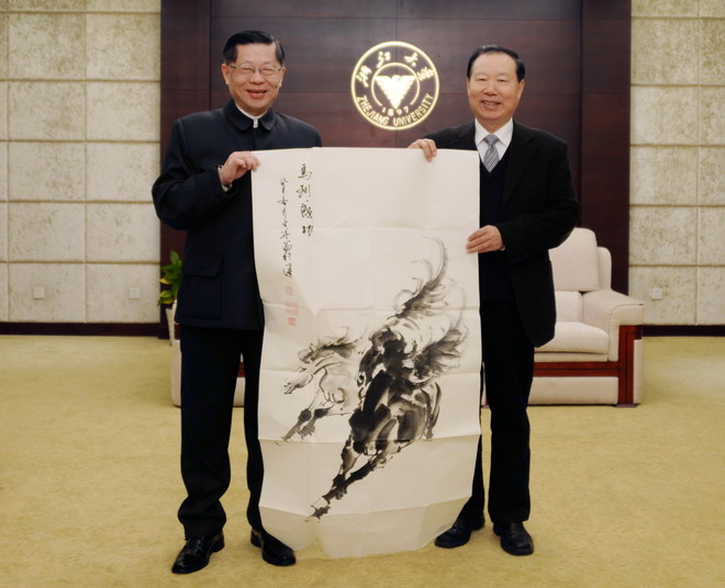 陆炳文马到成功画赠王在希