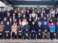 两岸学者相聚杭州研讨卫温