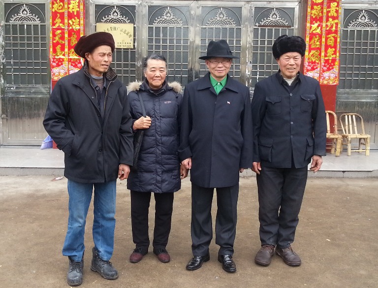仙居下各镇西六村沈氏族人