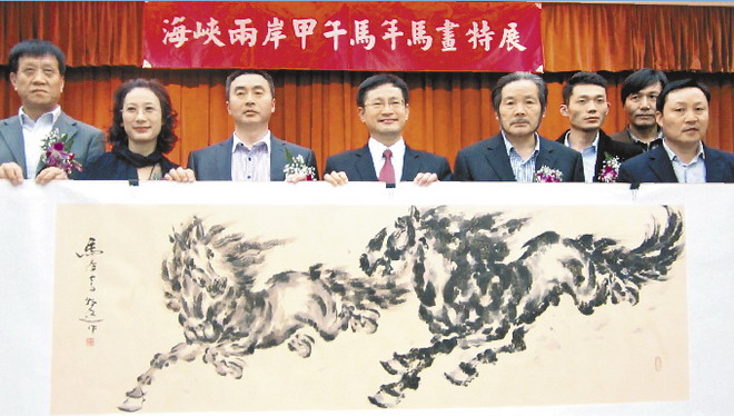 江苏徐州团赠画台北市议会