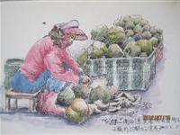 翰墨溢香史瑛速写展之005