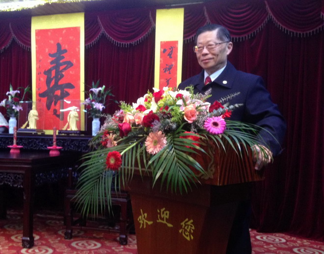 一家有庆两岸兆之三羊开泰