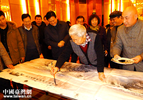 清明祭祖两岸名家展会启动
