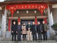 陆氏家园长伴翠屏湖畔留影