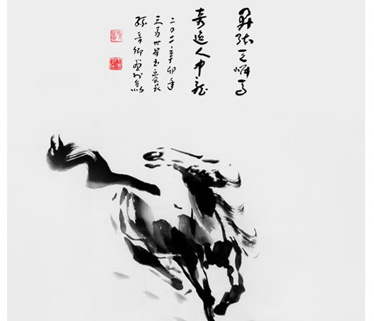 天马画派传人孙晋卿近作一