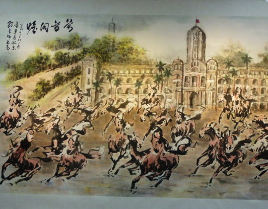 天马画派传人孙晋卿近作二