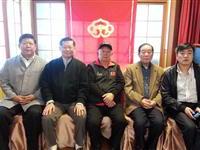 台北陆联厅约集全粥总峰会