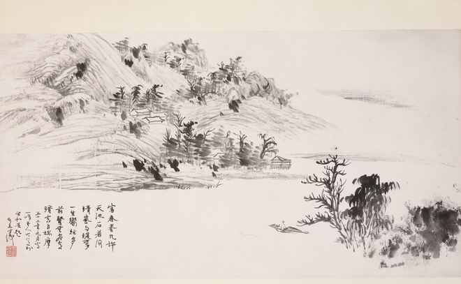 于门四杰展刘延涛画作之一