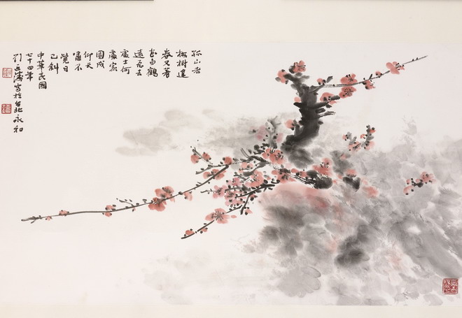 于门四杰展刘延涛画作之二