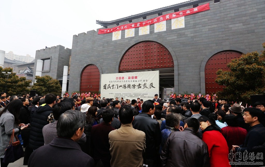 盐都博物馆开馆首展大轰动