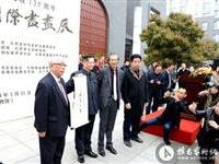 風景這邊獨好書法這邊獨好