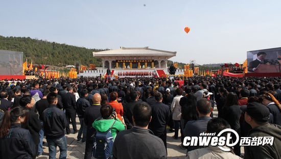 甲午清明公祭轩辕黄帝大典