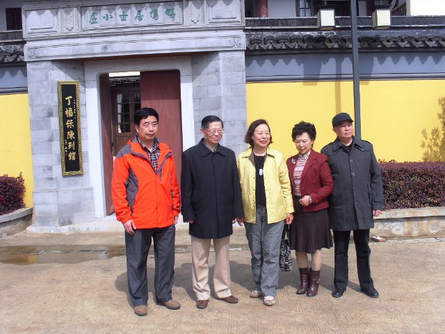 參觀上海粥會創辦人陳列館