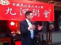 妈祖大爱津门大开情势大好