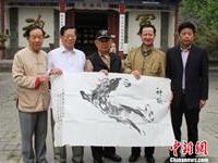 保定永保军魂粥会定如神骏
