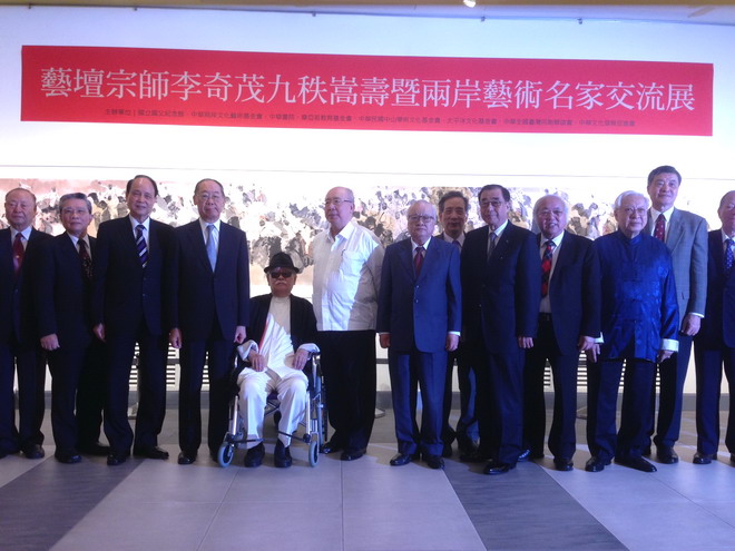 大师嵩寿贺客盈门冠盖云集