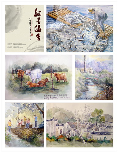 史瑛画展李奇茂题名邀请卡