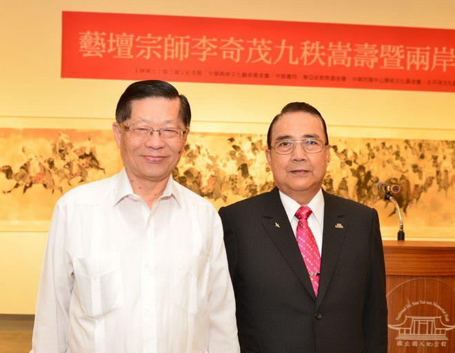 原防长李天羽久未见留照片