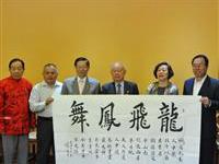 北京市民俗博物馆陈列书品