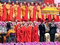 恭祝佛诞喜悦感念母恩浴佛