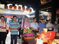朱定波等向開台媽敬香致祭