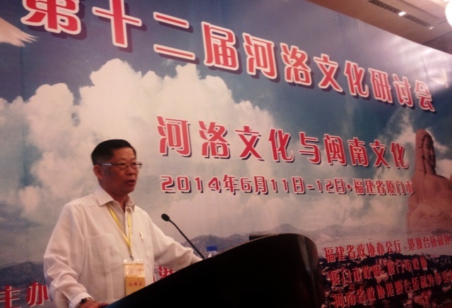 毛澤東觀點反覆講使人知道