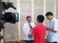 接受廈門電視電臺記者專訪