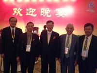 歡迎晚宴上台灣五嘉賓合影
