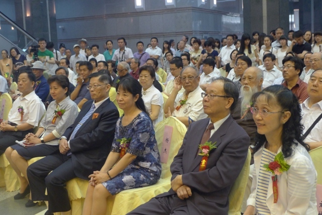 河南博物院歷史博物館合辦