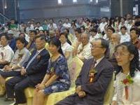 河南博物院歷史博物館合辦