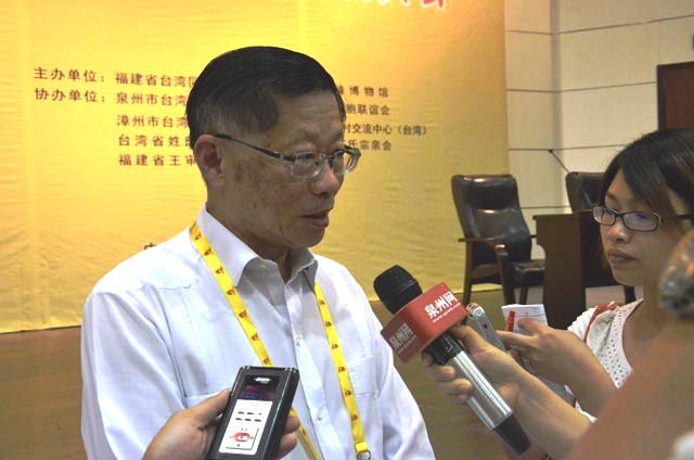 接受泉州网專訪漫談同名村