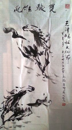 孙晋卿双骏雄风妈祖文化节