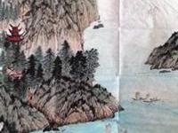 陳正娟山水作祝願庇祐四海