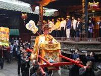 古田陳靖姑祖廟信俗文化展