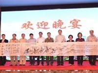 孫晉卿領繪駿馬奔騰圖脫韁