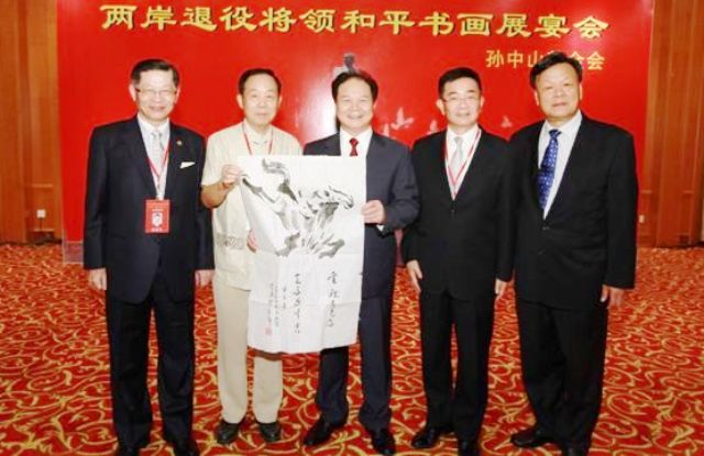 孫晉卿畫馬送孫中山基金會