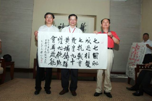 黃埔軍校惠存粥長即興書作