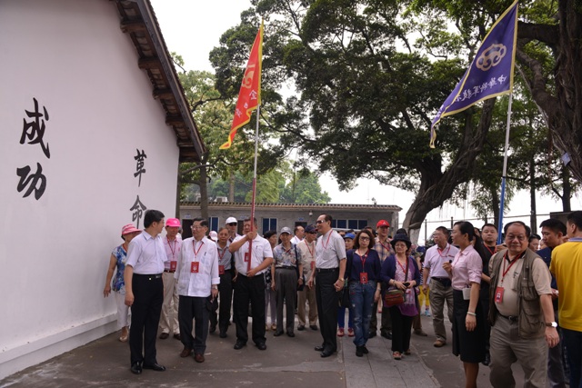 粥會九十黃埔九十在此匯集