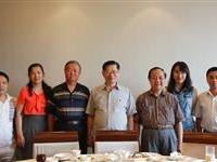 硯池與粥田因水交融於深圳