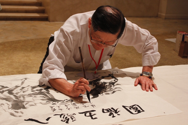 粥長題詞寫八駿五福圖畫名