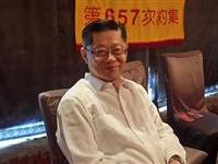 粥長細說九十年來粥會歷史