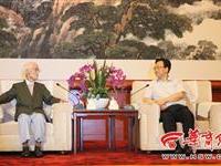 陝省常委景俊海会见余光中