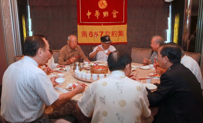 北粥约集众星拱月笑谈今古